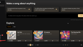 Suno音乐教程 Suno音乐教程