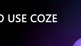 Coze国内版教程 Coze国内版教程