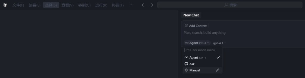 Cursor 入门教程 Cursor 入门教程