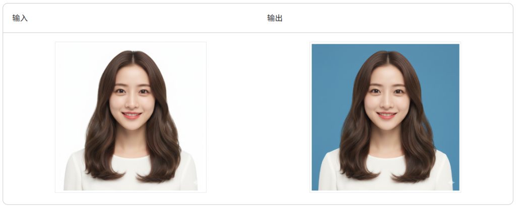 Nano Banana提示词教程 Nano Banana提示词教程