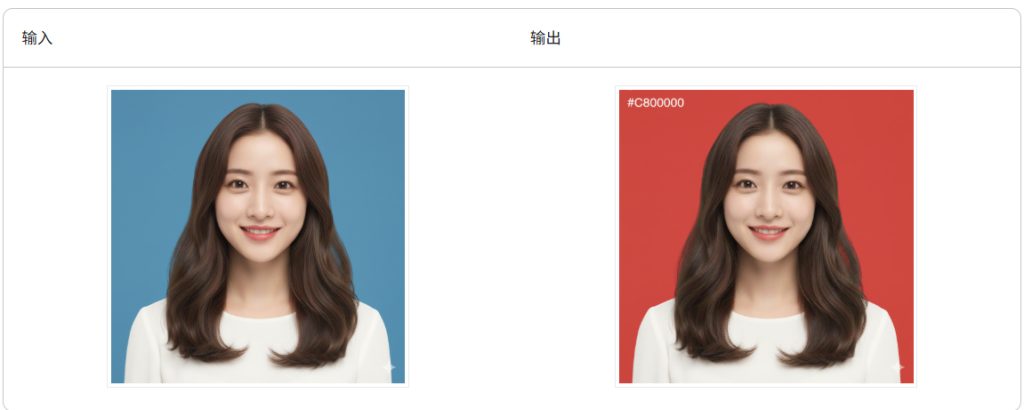 Nano Banana提示词教程 Nano Banana提示词教程