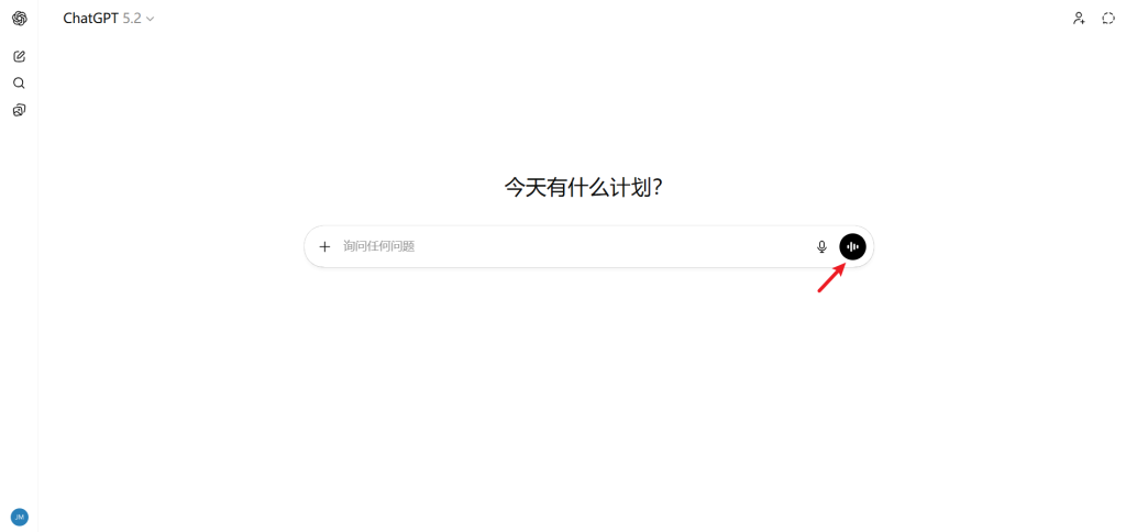 ChatGPT 完全使用指南